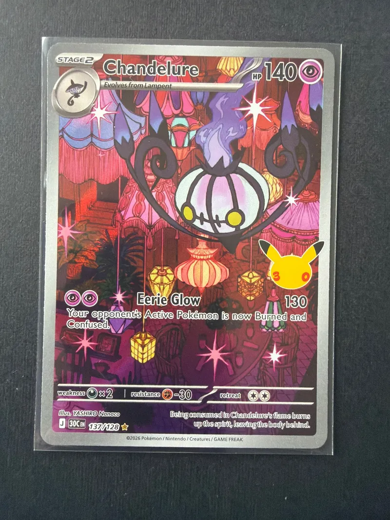 Chandelure - 137/128